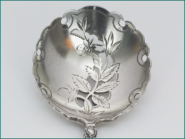 Zilveren natfruitschepje met gravering 1858-1905-5651