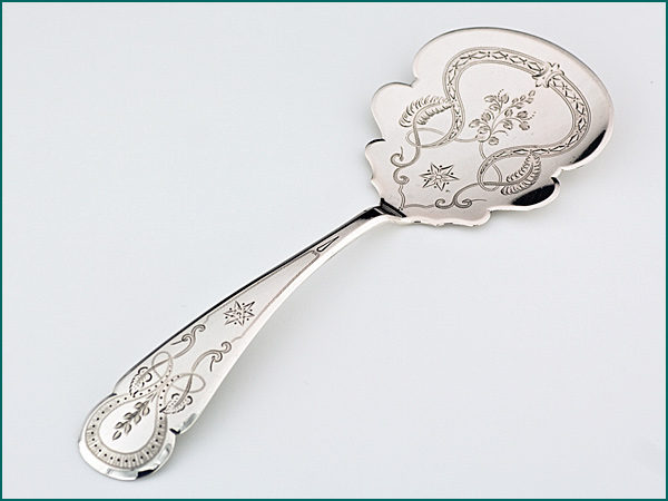 Zilveren pasteischep met gravering uit 1879-0