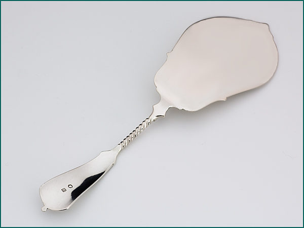 Zilveren taartschep met gravering uit 1891-4795