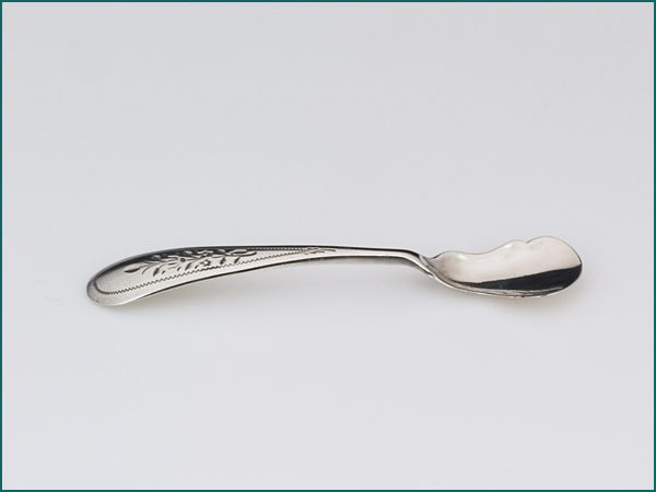 Zilveren specerijschepje met gravering 1848-1902-4633